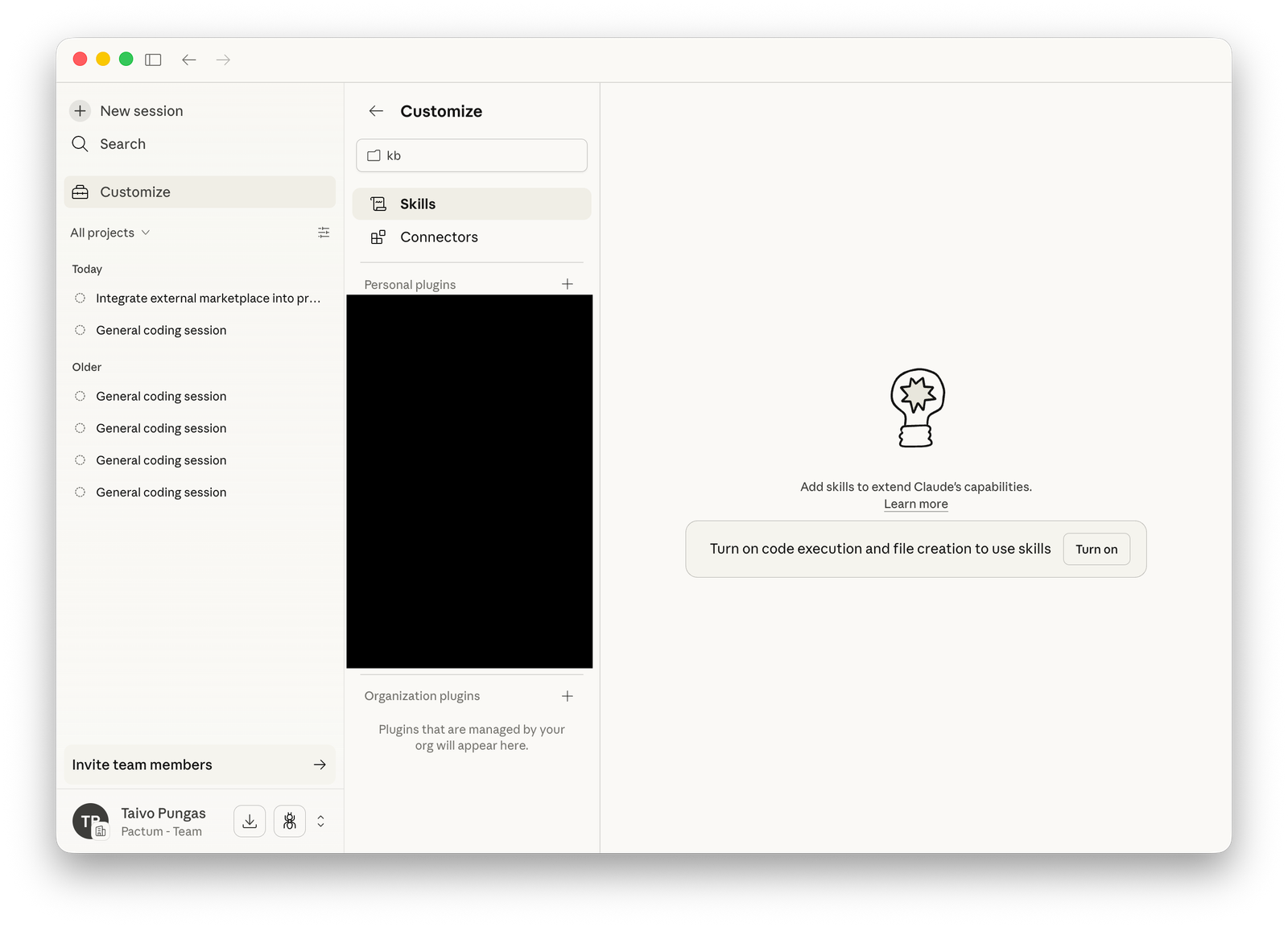 Step 1: Open Customize > Skills, click + to add
